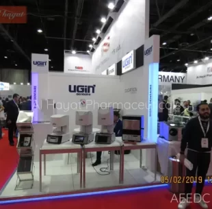 aeedc2019-16