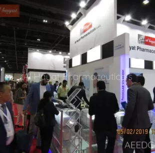 aeedc2019-8