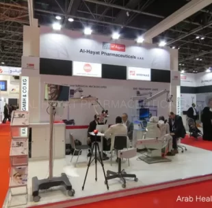 arabhealth2018-10