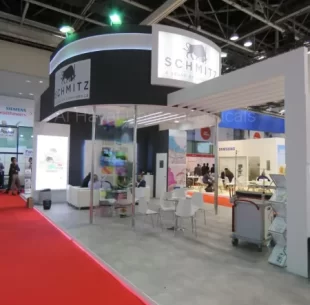 arabhealth2018-12