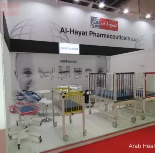 arabhealth2018-14