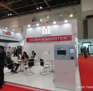 arabhealth2018-17