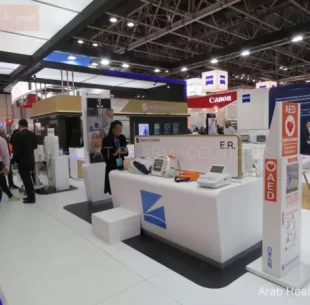 arabhealth2018-2