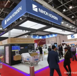 arabhealth2018