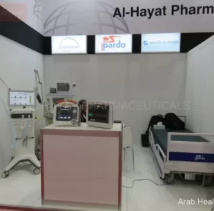 arabhealth2018-5