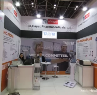 arabhealth2018-8