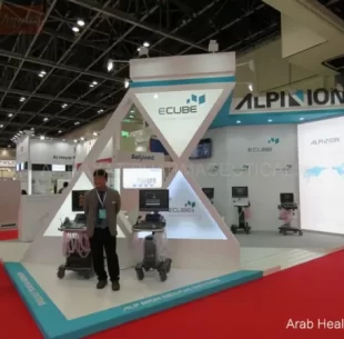 arabhealth2018-9