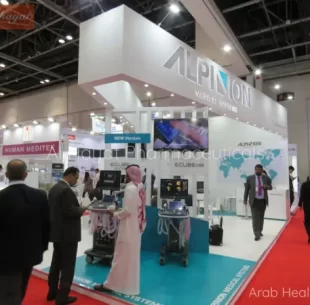 arabhealth2019-11