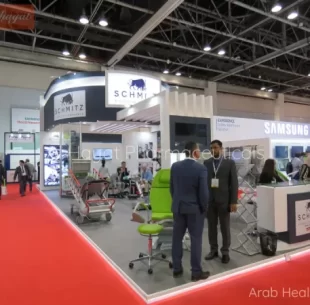 arabhealth2019-12