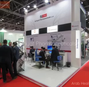 arabhealth2019-16