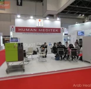 arabhealth2019-9