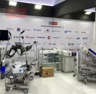 arabhealth2022-1