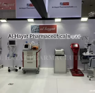 arabhealth2022-2