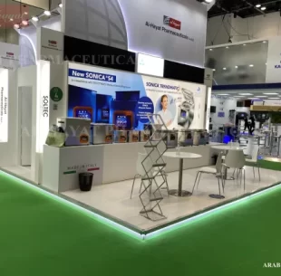 arabhealth2022-3