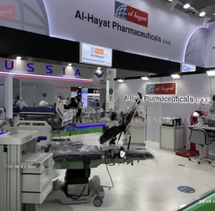 arabhealth2022-5