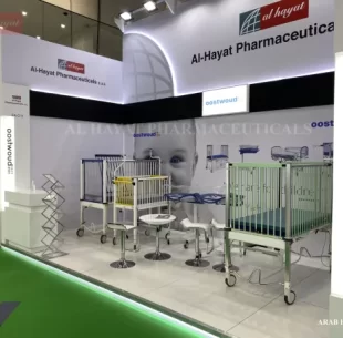 arabhealth2022-6