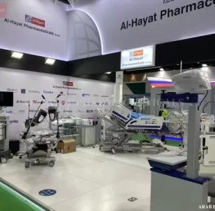 arabhealth2022-7