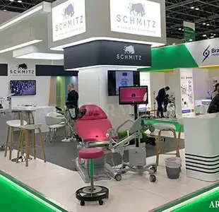 arabhealth2023-2