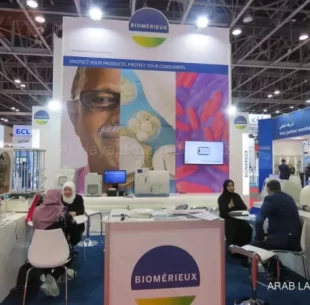 arablab2018-1