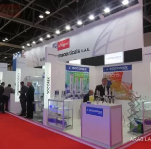 arablab2018-2