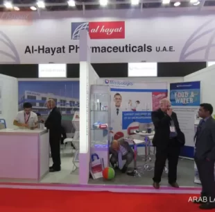 arablab2018-5