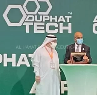 duphat2021-15