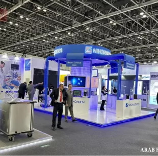 arab-health-2025-1