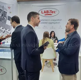 medlab-2026-img-0011